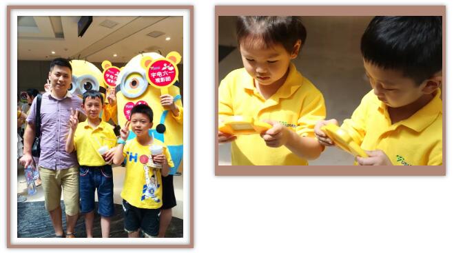 官網(wǎng)圖六一 (2).jpg