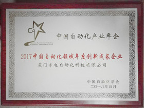 QQ圖片20180416100051_副本004_副本.jpg QQ圖片20180416100051_副本004_副本.jpg