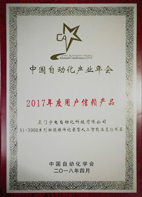 QQ圖片20180416100057_副本006_副本.jpg QQ圖片20180416100057_副本006_副本.jpg