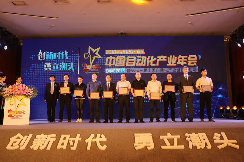 創(chuàng )新成長(cháng)企業(yè)_副本.jpg 創(chuàng )新成長(cháng)企業(yè)_副本.jpg