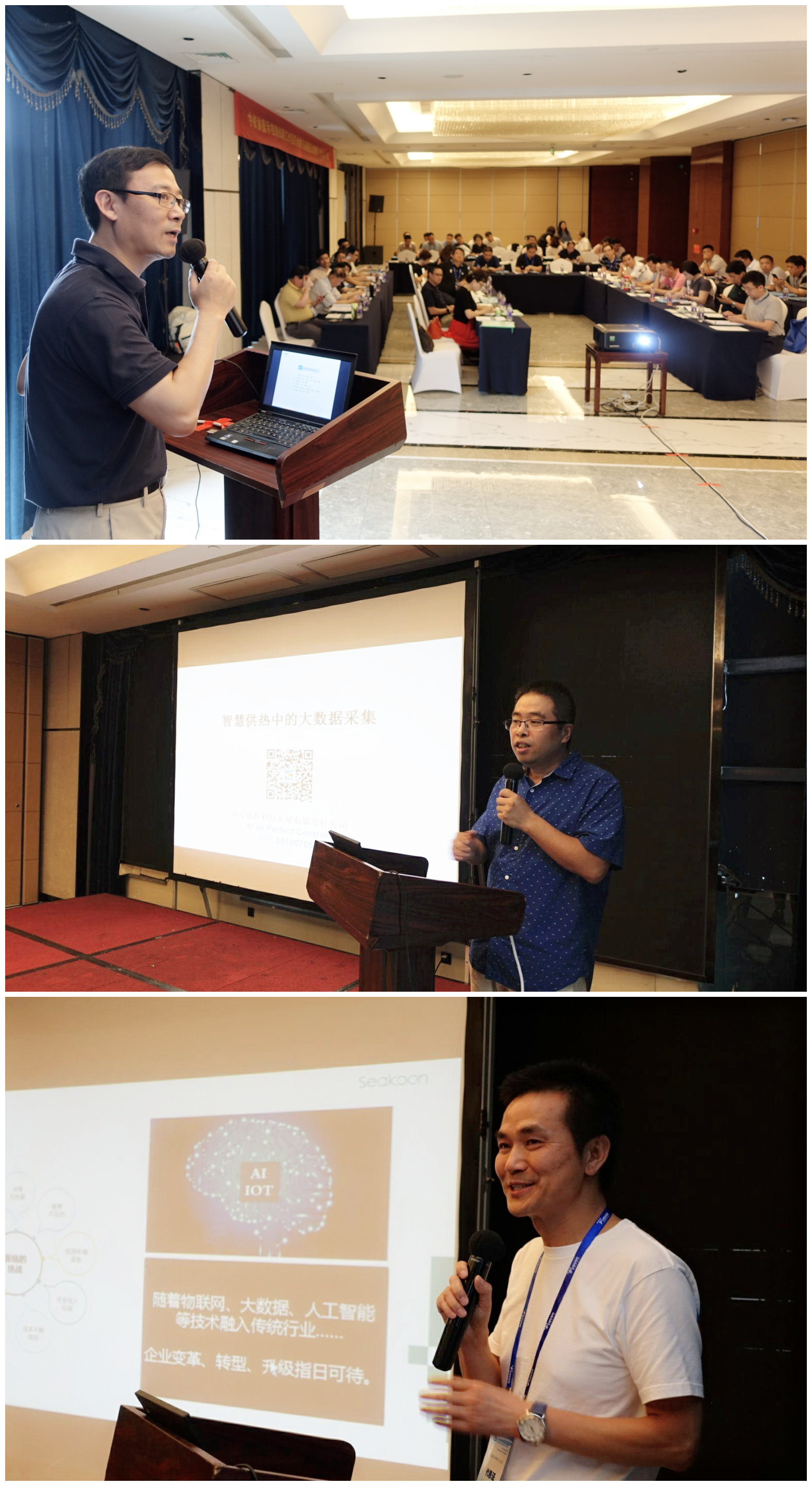 遵義會(huì )議 (4)_副本.jpg 遵義會(huì )議 (4)_副本.jpg