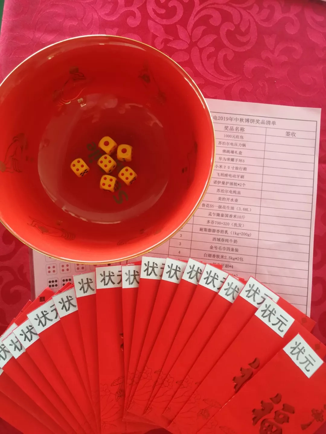 4.webp.jpg 4.webp.jpg