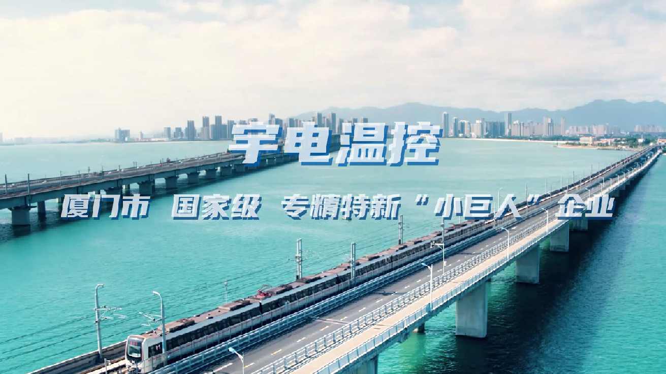 專(zhuān)精特新.png 專(zhuān)精特新.png