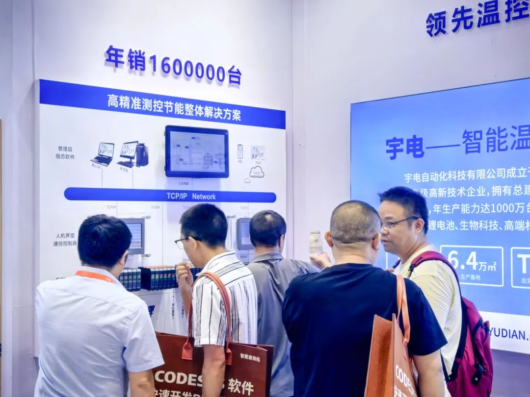 D:\Documents\Desktop\微信圖片_20240926094115.jpg D:\Documents\Desktop\微信圖片_20240926094115.jpg