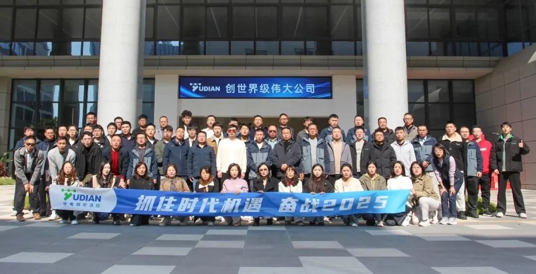 充電1.jpg 充電1.jpg