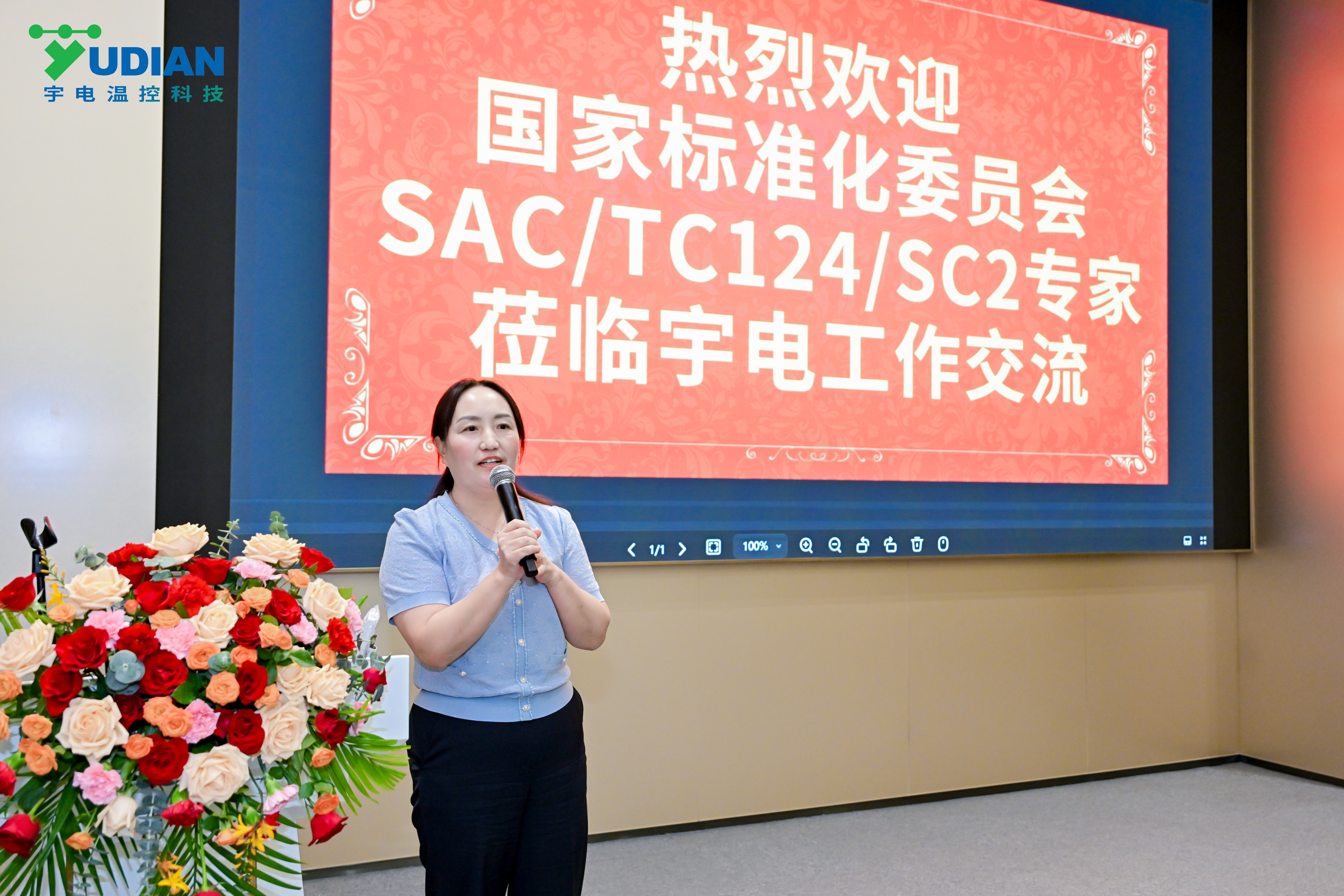 JIA_6349__11783253.jpg JIA_6349__11783253.jpg